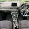 mazda demio 2018 -MAZDA--Demio 6BA-DJLFS--DJLFS-604864---MAZDA--Demio 6BA-DJLFS--DJLFS-604864- image 2