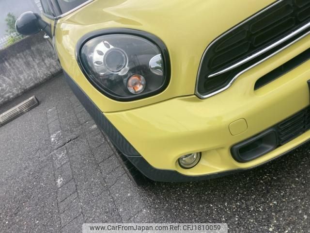 mini mini-others 2015 CFJ1810059 image 2