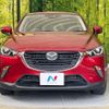 mazda cx-3 2017 CFJ1726988 image 14