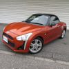 daihatsu copen 2014 -DAIHATSU--Copen DBA-LA400K--LA400K-0005581---DAIHATSU--Copen DBA-LA400K--LA400K-0005581- image 1