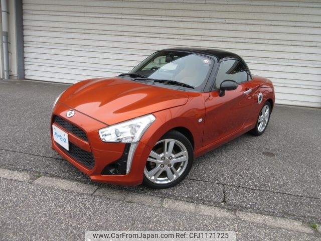 daihatsu copen 2014 -DAIHATSU--Copen DBA-LA400K--LA400K-0005581---DAIHATSU--Copen DBA-LA400K--LA400K-0005581- image 1