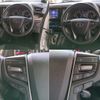 toyota alphard 2022 -TOYOTA--Alphard 3BA-AGH30W--AGH30-0435905---TOYOTA--Alphard 3BA-AGH30W--AGH30-0435905- image 11