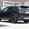 land-rover discovery-sport 2020 quick_quick_LC2XC_SALCA2AX8LH867386 image 2