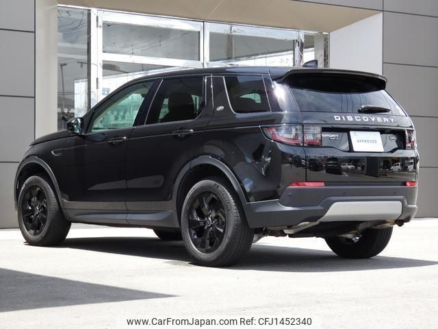 land-rover discovery-sport 2020 quick_quick_LC2XC_SALCA2AX8LH867386 image 2