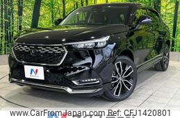 honda vezel 2023 -HONDA--VEZEL 6AA-RV5--RV5-1078732---HONDA--VEZEL 6AA-RV5--RV5-1078732-