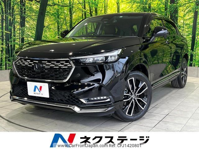 honda vezel 2023 -HONDA--VEZEL 6AA-RV5--RV5-1078732---HONDA--VEZEL 6AA-RV5--RV5-1078732- image 1