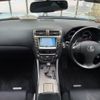 lexus is 2005 ENHANCEAUTO_1_ea301095 image 16