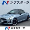daihatsu copen 2015 quick_quick_LA400K_LA400K-0008991 image 1