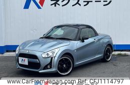 daihatsu copen 2015 quick_quick_LA400K_LA400K-0008991