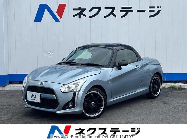 daihatsu copen 2015 quick_quick_LA400K_LA400K-0008991 image 1