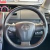 toyota voxy 2012 -TOYOTA 【横浜 353ﾏ1021】--Voxy DBA-ZRR70W--ZRR70-0496128---TOYOTA 【横浜 353ﾏ1021】--Voxy DBA-ZRR70W--ZRR70-0496128- image 25