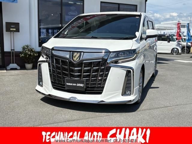 toyota alphard-g 2020 CFJ1635428 image 1