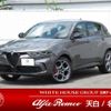 alfa-romeo alfa-romeo-others 2025 CFJ1796556 image 1