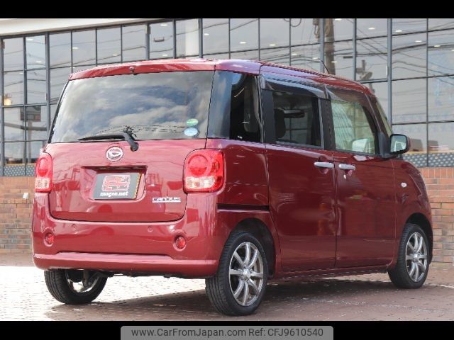 daihatsu move-canbus 2017 -DAIHATSU--Move Canbus LA800S--0045306---DAIHATSU--Move Canbus LA800S--0045306- image 2