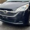 honda step-wagon 2007 TE1012 image 5