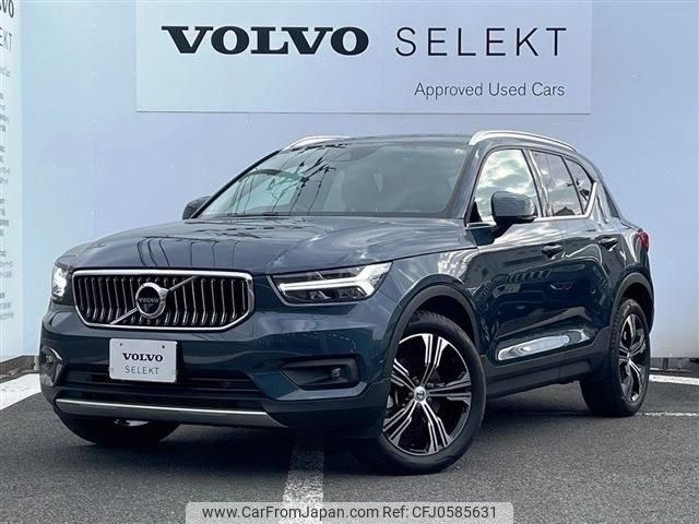 volvo xc40 2018 -VOLVO--Volvo XC40 DBA-XB420XC--YV1XZACMCK2095762---VOLVO--Volvo XC40 DBA-XB420XC--YV1XZACMCK2095762- image 1