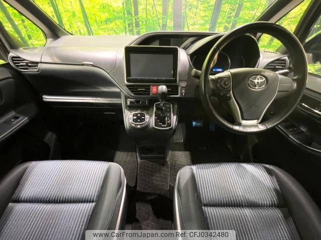 toyota voxy 2016 -TOYOTA--Voxy DBA-ZRR80W--ZRR80-0223634---TOYOTA--Voxy DBA-ZRR80W--ZRR80-0223634- image 2