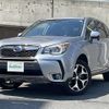 subaru forester 2013 -SUBARU--Forester DBA-SJG--SJG-008445---SUBARU--Forester DBA-SJG--SJG-008445- image 22