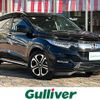 honda vezel 2018 -HONDA--VEZEL DAA-RU3--RU3-1316853---HONDA--VEZEL DAA-RU3--RU3-1316853- image 1