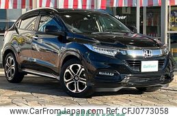 honda vezel 2018 -HONDA--VEZEL DAA-RU3--RU3-1316853---HONDA--VEZEL DAA-RU3--RU3-1316853-