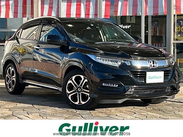 honda vezel 2018 -HONDA--VEZEL DAA-RU3--RU3-1316853---HONDA--VEZEL DAA-RU3--RU3-1316853- image 1