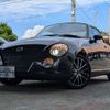 daihatsu copen 2010 -DAIHATSU--Copen ABA-L880K--L880K-0053974---DAIHATSU--Copen ABA-L880K--L880K-0053974- image 5