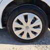 toyota corolla-axio 2016 CFJ1646332 image 15