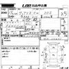 nissan dualis 2007 -NISSAN--Dualis J10-110431---NISSAN--Dualis J10-110431- image 3