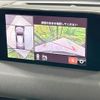 mazda cx-5 2018 CFJ1635811 image 4