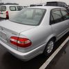 toyota corolla 1997 711463101 image 3