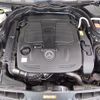 mercedes-benz c-class 2012 quick_quick_204057_WDD2040572A673430 image 20