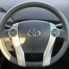 toyota prius 2015 -TOYOTA--Prius DAA-ZVW30--ZVW30-1954294---TOYOTA--Prius DAA-ZVW30--ZVW30-1954294- image 8