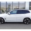 bmw ix3 2022 -BMW--BMW iX3 ZAA-42DU44--WBY42DU000S290305---BMW--BMW iX3 ZAA-42DU44--WBY42DU000S290305- image 7