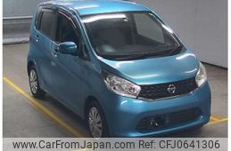 nissan dayz 2013 -NISSAN--DAYZ DBA-B21W--B21Wｰ0075551---NISSAN--DAYZ DBA-B21W--B21Wｰ0075551-