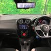 nissan note 2018 -NISSAN--Note DBA-E12--E12-569301---NISSAN--Note DBA-E12--E12-569301- image 2