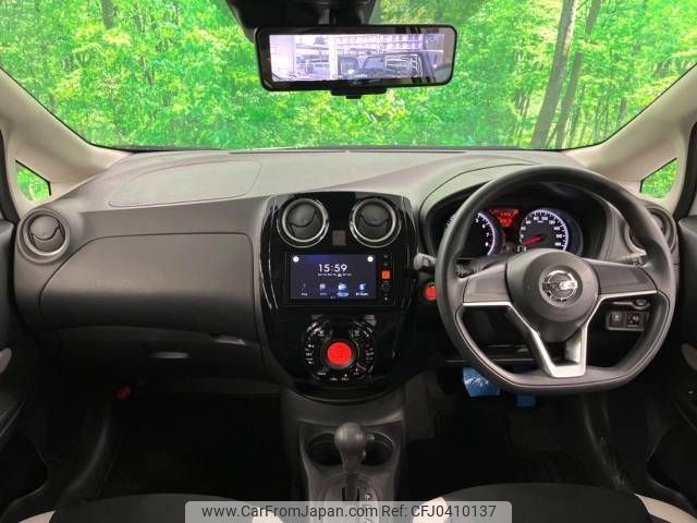 nissan note 2018 -NISSAN--Note DBA-E12--E12-569301---NISSAN--Note DBA-E12--E12-569301- image 2