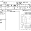 bmw x1 2024 CFJ1795892 image 3