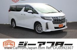 toyota alphard 2019 -TOYOTA--Alphard DAA-AYH30W--AYH30-0096733---TOYOTA--Alphard DAA-AYH30W--AYH30-0096733-