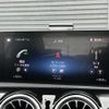 mercedes-benz a-class 2020 -MERCEDES-BENZ--Benz A Class 5BA-177184--W1K1771842J182744---MERCEDES-BENZ--Benz A Class 5BA-177184--W1K1771842J182744- image 13