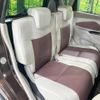 nissan dayz 2017 -NISSAN--DAYZ DBA-B21W--B21W-0443070---NISSAN--DAYZ DBA-B21W--B21W-0443070- image 9