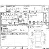 toyota prius 2009 -TOYOTA 【岐阜 300も6837】--Prius ZVW30--ZVW30-5007203---TOYOTA 【岐阜 300も6837】--Prius ZVW30--ZVW30-5007203- image 4