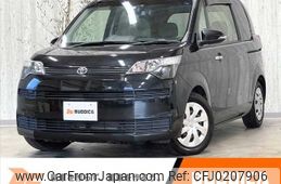 toyota spade 2014 -TOYOTA--Spade DBA-NCP141--NCP141-9125397---TOYOTA--Spade DBA-NCP141--NCP141-9125397-