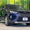 toyota rav4 2019 -TOYOTA--RAV4 6BA-MXAA54--MXAA54-4009799---TOYOTA--RAV4 6BA-MXAA54--MXAA54-4009799- image 17