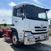 nissan diesel-ud-quon 2008 -NISSAN--Quon ADG-CW4YL--CW4YL-20325---NISSAN--Quon ADG-CW4YL--CW4YL-20325- image 1
