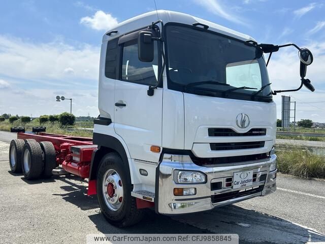 2008 Nissan Diesel Ud Quon ADG-CW4YL - Car Price $41,907