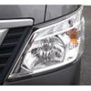 nissan caravan-coach 2020 -NISSAN--Caravan Coach CBA-KS2E26--KS2E26-103853---NISSAN--Caravan Coach CBA-KS2E26--KS2E26-103853- image 13