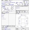 daihatsu move 2013 -DAIHATSU 【徳島 581ｱ3910】--Move LA100S--0270083---DAIHATSU 【徳島 581ｱ3910】--Move LA100S--0270083- image 3