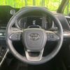 toyota noah 2023 CFJ1745604 image 12