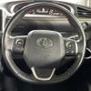 toyota sienta 2018 -TOYOTA--Sienta DBA-NSP170G--NSP170-7154728---TOYOTA--Sienta DBA-NSP170G--NSP170-7154728- image 16