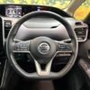 nissan serena 2022 -NISSAN--Serena 5AA-GFC27--GFC27-229939---NISSAN--Serena 5AA-GFC27--GFC27-229939- image 12